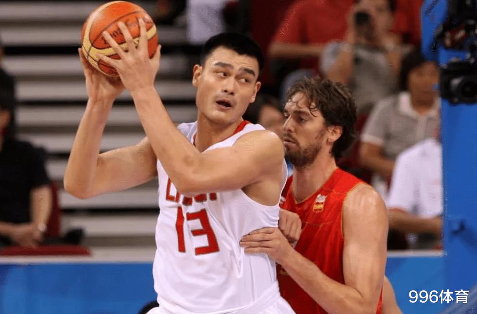 08年奥运会，中国男篮输美国队31分，为什么却差点赢了西班牙？(4)