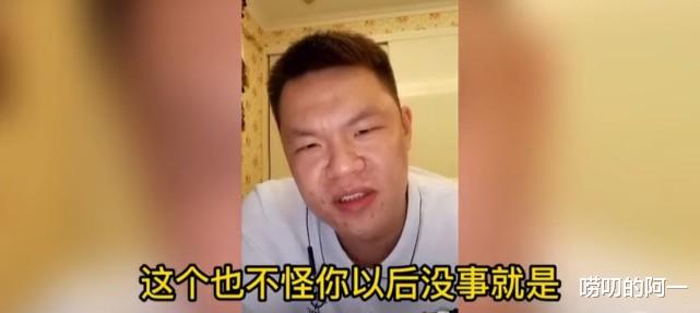 霸气！朱芳雨回应网友他没得过40分言论：建议你多看看我的录像(8)