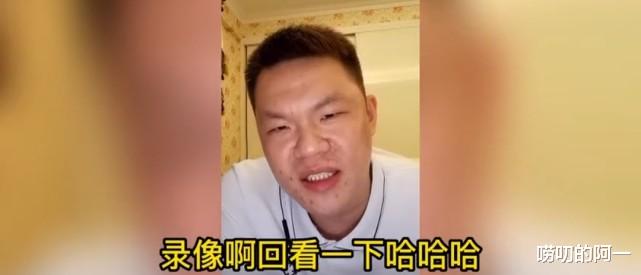 霸气！朱芳雨回应网友他没得过40分言论：建议你多看看我的录像(9)