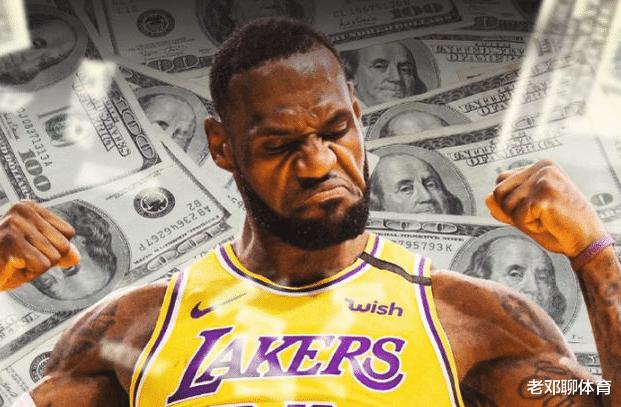 NBA现在顶薪越来越多，但真值5000万年薪 满打满算就4人(5)