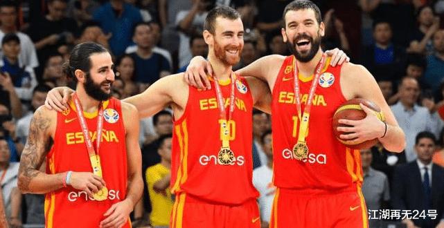 FIBA男篮最新排名出炉！东契奇带队杀入前四，中国领先日本7位，第一毫无悬念(3)