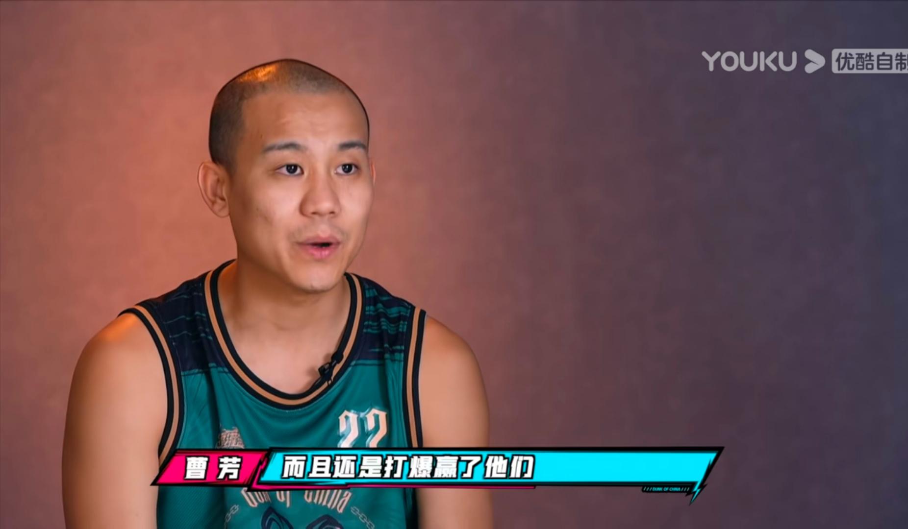 刷新认知！中国三街球手打爆CBA三球员，郭艾伦朱芳雨脸挂不住了(6)