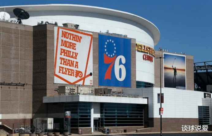 容纳观众最多的五座NBA球馆
