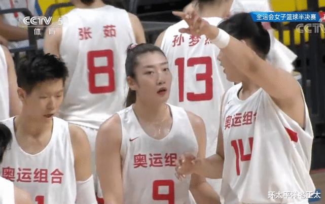 110-74！中国女篮晋级全运会决赛，4场狂胜212分，李月汝制霸内线(1)