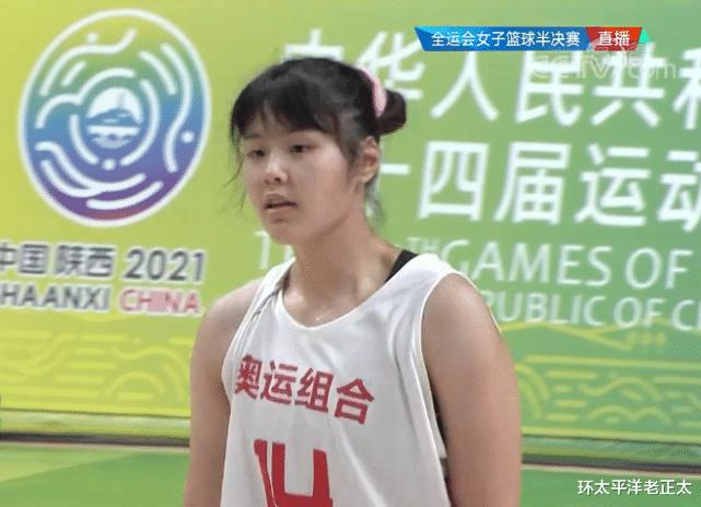 110-74！中国女篮晋级全运会决赛，4场狂胜212分，李月汝制霸内线(5)
