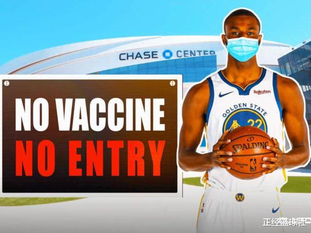 给NBA出难题！90%球员已接种新冠疫苗，但欧文和维金斯选择拒绝！(3)