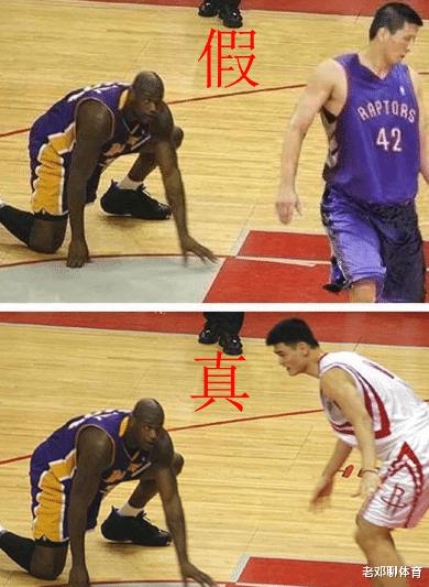 NBA这些假图能以假乱真，詹韦友谊令人误会 姚明被“偷袭”(7)