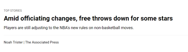 NBA或再出台新规？限制战术犯规阻止快攻 杜兰特曾因此愤怒砸球(5)