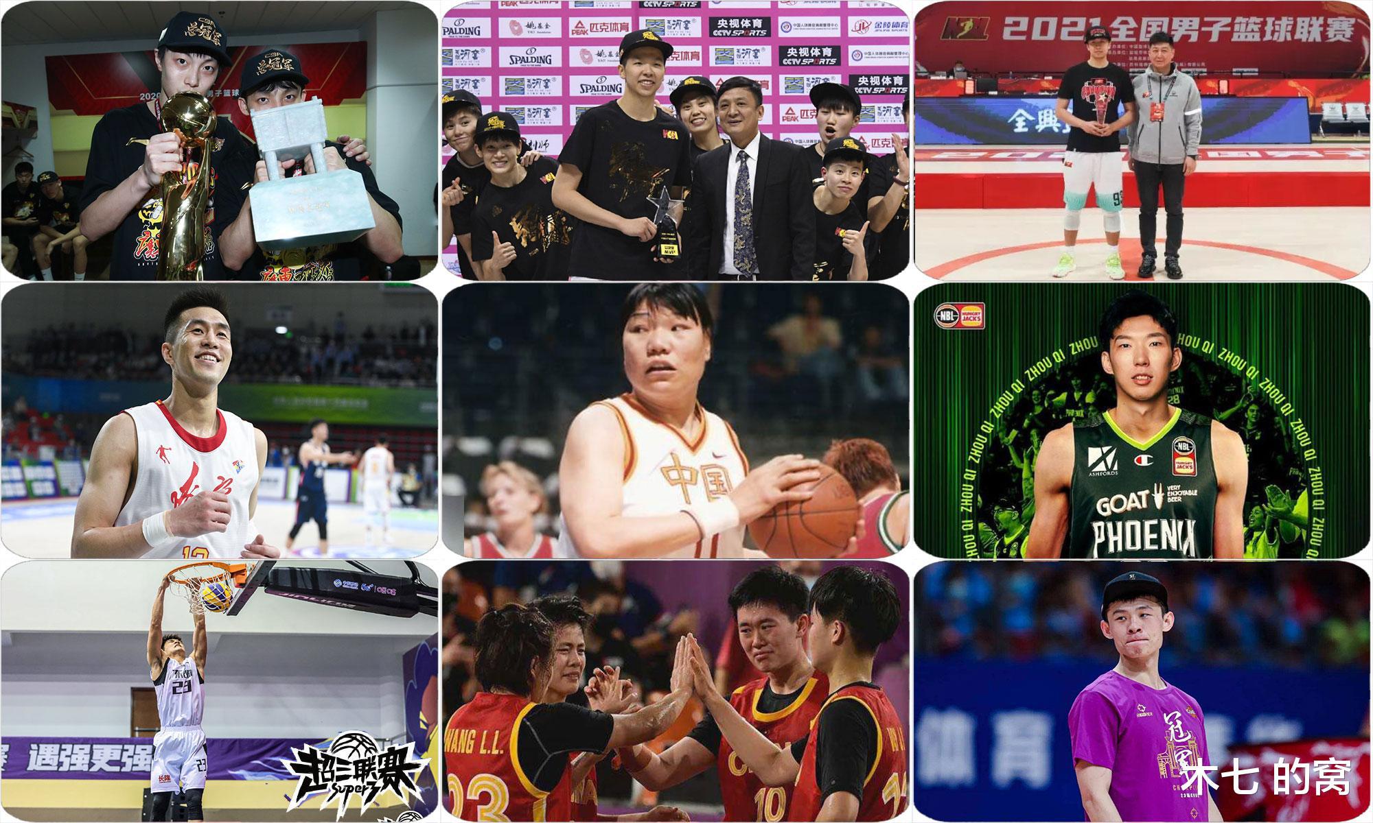 回顾中国篮球2021：传奇郑海霞，辽粤分天下