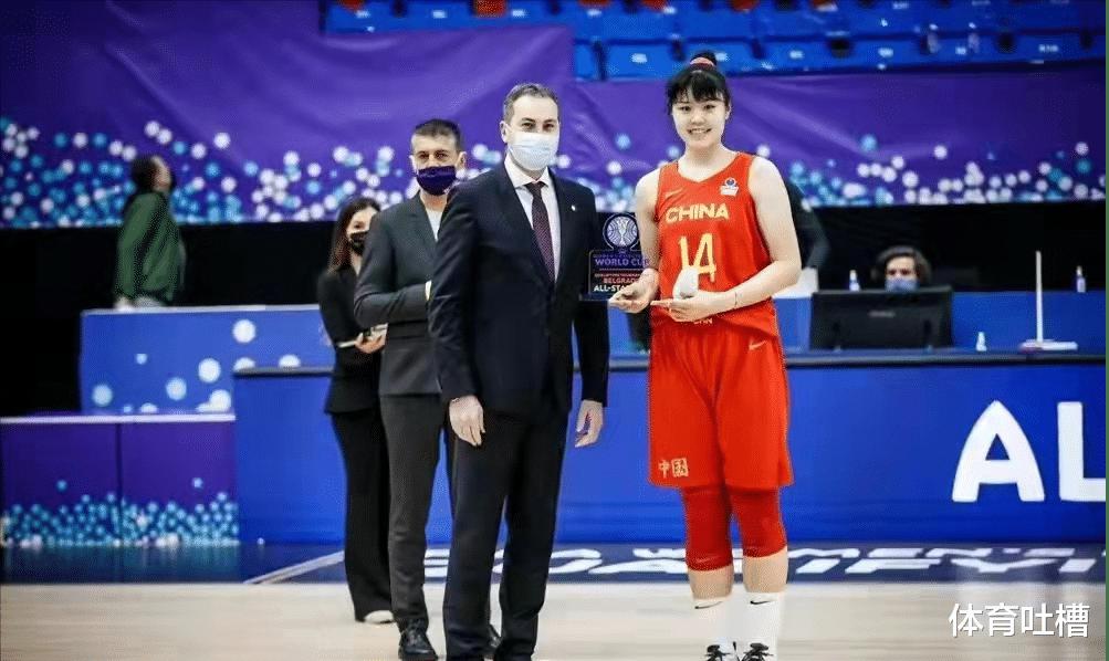 恭喜中国女篮！大胜法国挺进世界杯，中国男篮该学一下了(2)