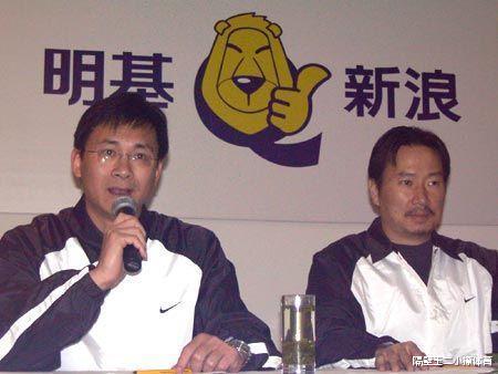 因裁判执法不公而愤怒离开？回顾台湾新浪狮篮球队的CBA之旅(7)