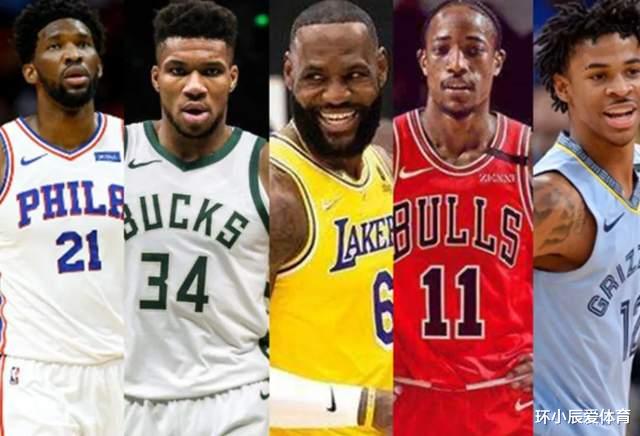 NBA本赛季MVP是谁？最佳阵容一阵谁又该入选？全面客观分析告诉你(6)