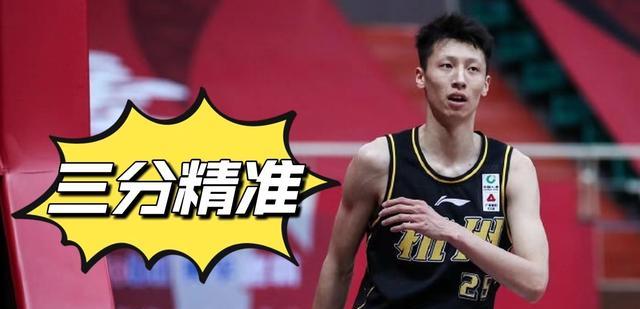 广厦男篮淘汰吉林队后，这3人有望成为中国男篮未来10年内的主力(10)
