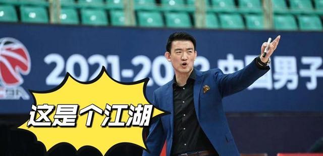 广厦男篮淘汰吉林队后，这3人有望成为中国男篮未来10年内的主力(11)