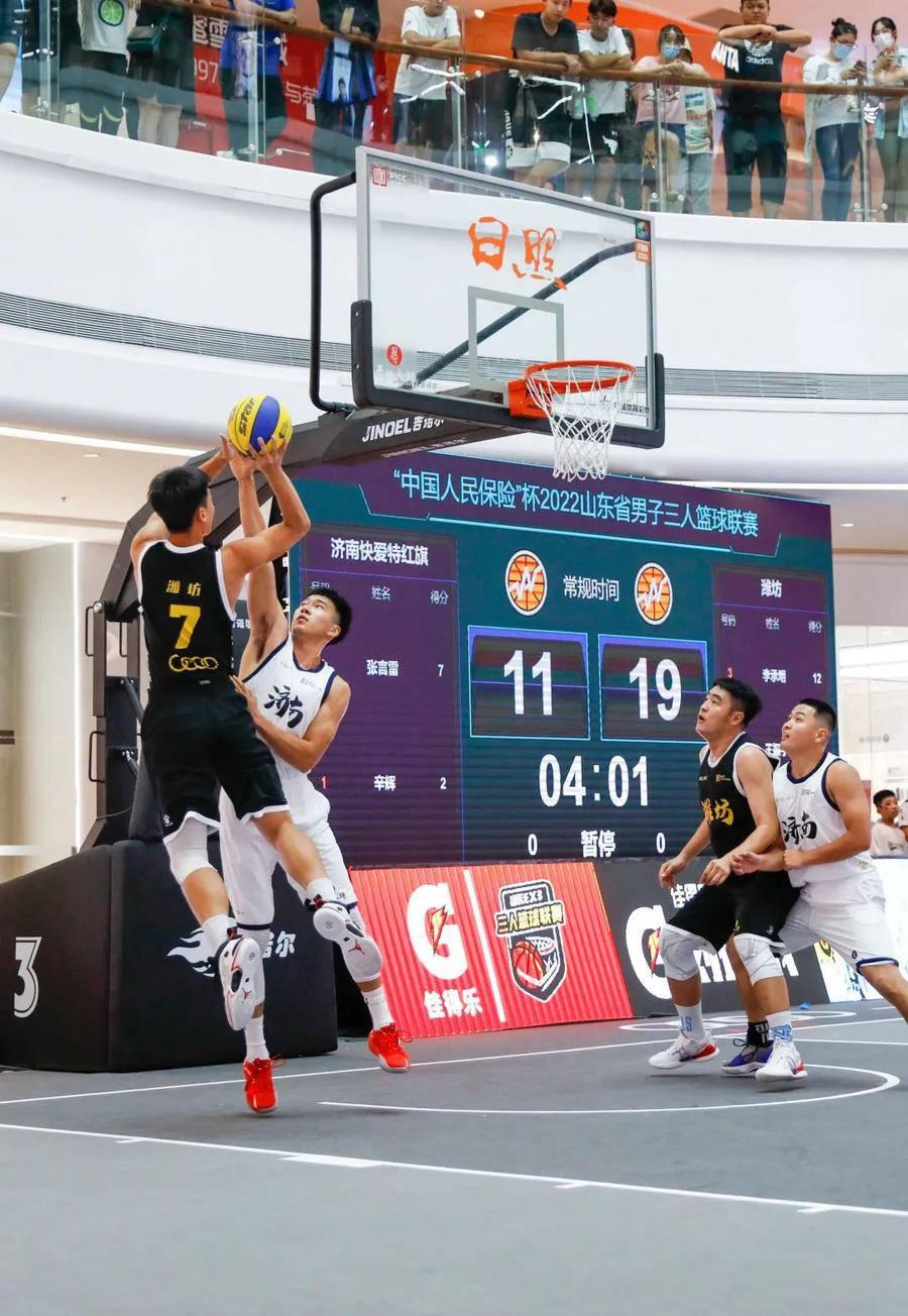 2022山东省男子三人篮球联赛日照·山外站开赛(4)