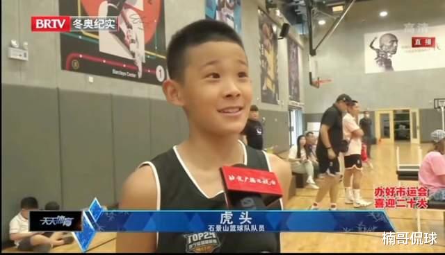 杜锋12岁儿子将参加市运会！潜力大志在夺冠，接受电视采访很帅气(1)
