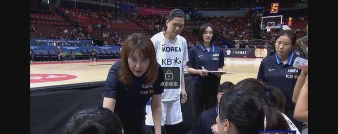 还认得出来吗？韩国女篮主教练竟是山西名宿郑大姐？
