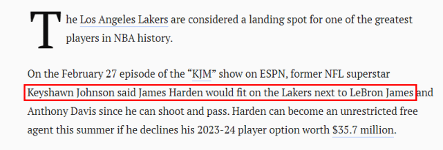 ESPN名嘴建议湖人今夏追哈登：比起欧文 更希望看到他联手詹眉(2)