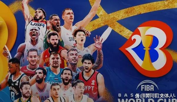男篮世界杯将产生7个奥运会名额！中国男篮的竞争对手是亚洲3国？