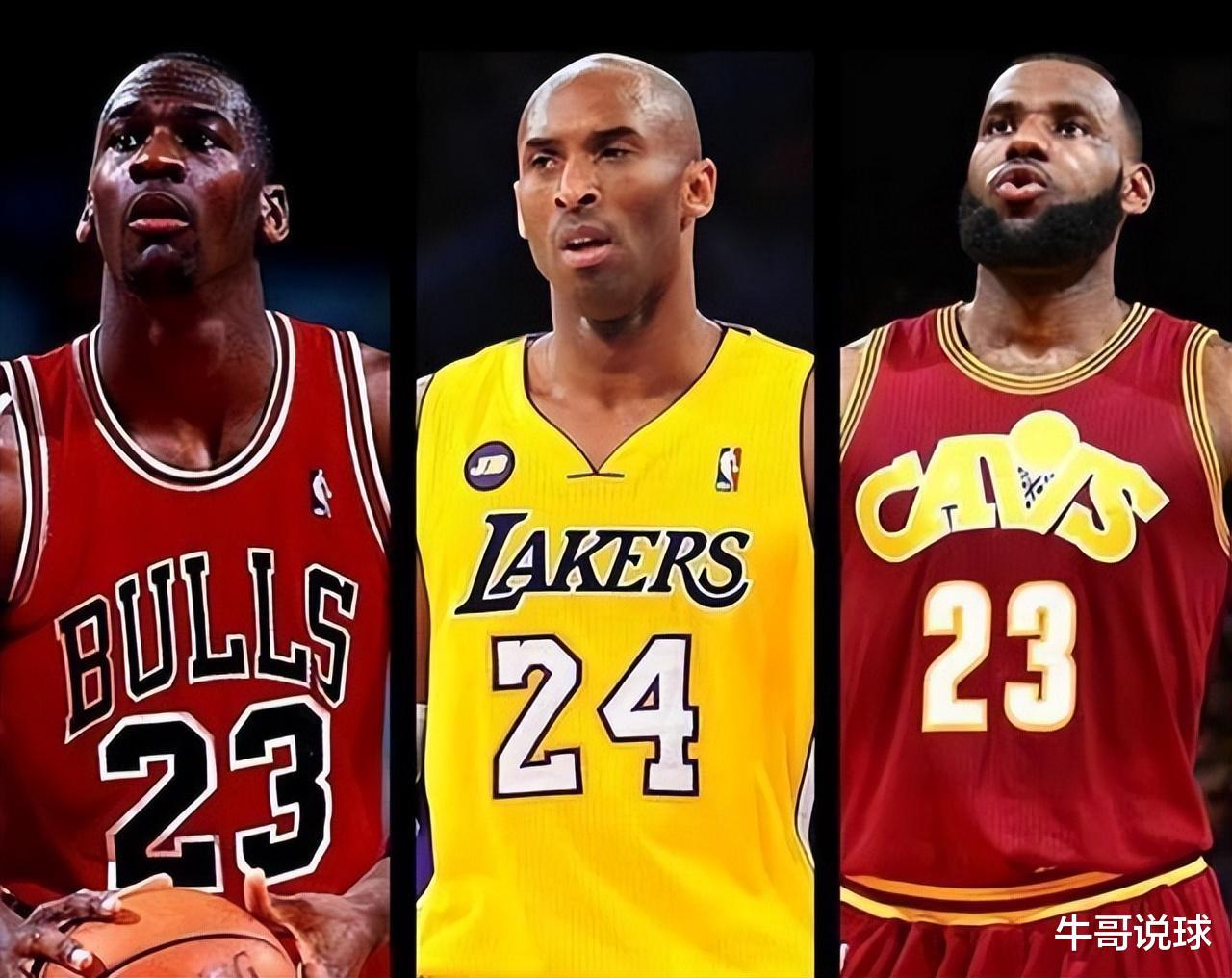 比卢普斯：NBA历史上技术最好的球员，只有4人，某些球员不值一提(5)