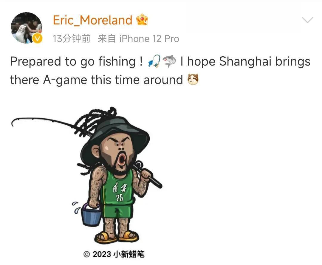 莫兰德要去上海钓鲨鱼，又颠起来，一路小跑上球队大巴车，辽篮今日赶赴客场，备战15(2)