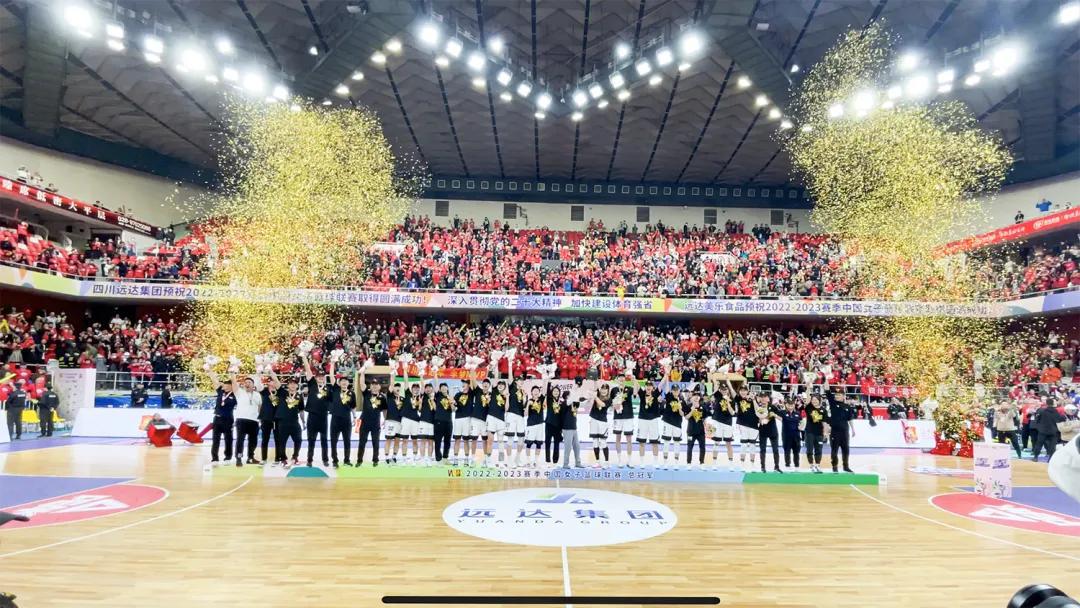 逆转内蒙古女篮历史性赢得WCBA联赛总冠军的四川女篮，18日用一封公开信致谢球迷