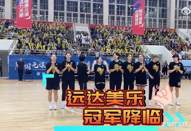 韩旭王思雨领衔8大冠军球员出席，助力男篮热身赛，唯独不见李梦(3)