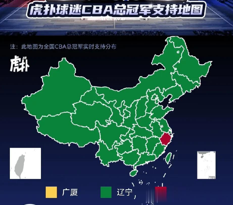深圳被浙江淘汰出局后，CBA总冠军支持地图再变化，广东省支持辽宁男篮卫冕，全国仅
