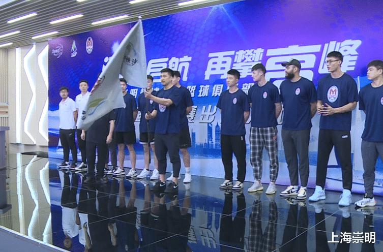 上海誉民篮球俱乐部2023赛季，出征！