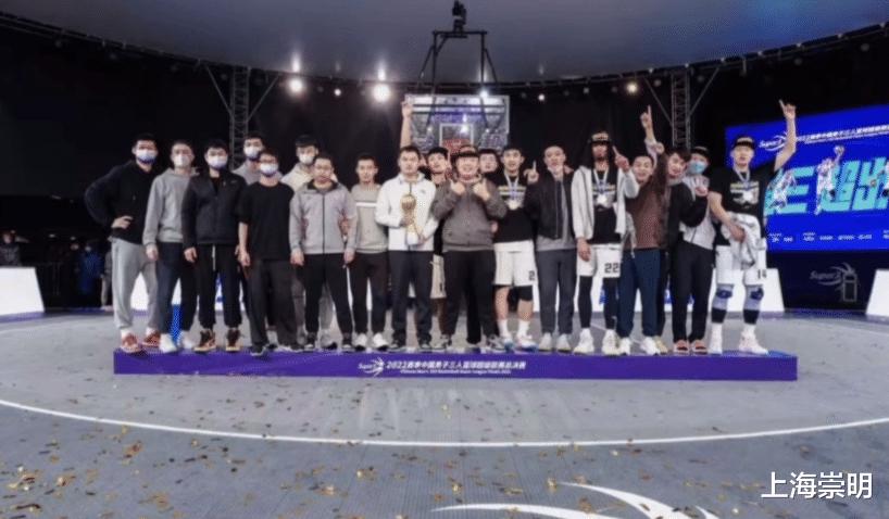 上海誉民篮球俱乐部2023赛季，出征！(3)
