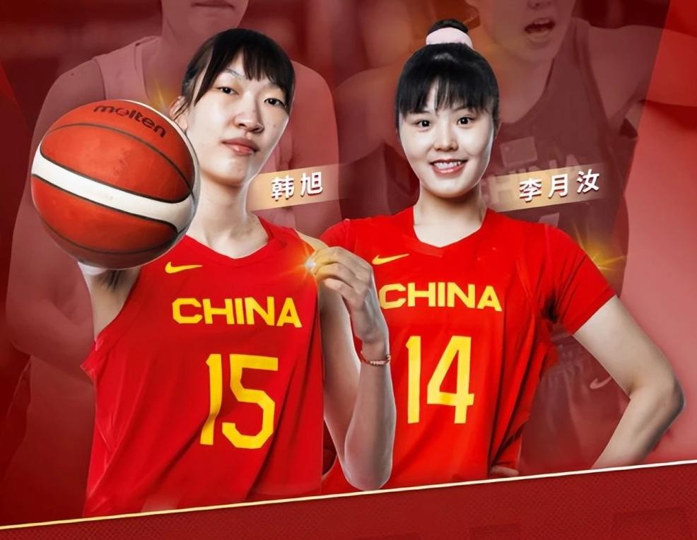 杨力维归队！全主力中国女篮将出炉，亚洲杯倒计时，剑指亚洲冠军！(4)