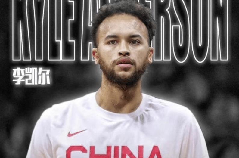 李凯尔拿到中国国籍，成为中国男篮首位归化球员：几乎没花钱！(3)
