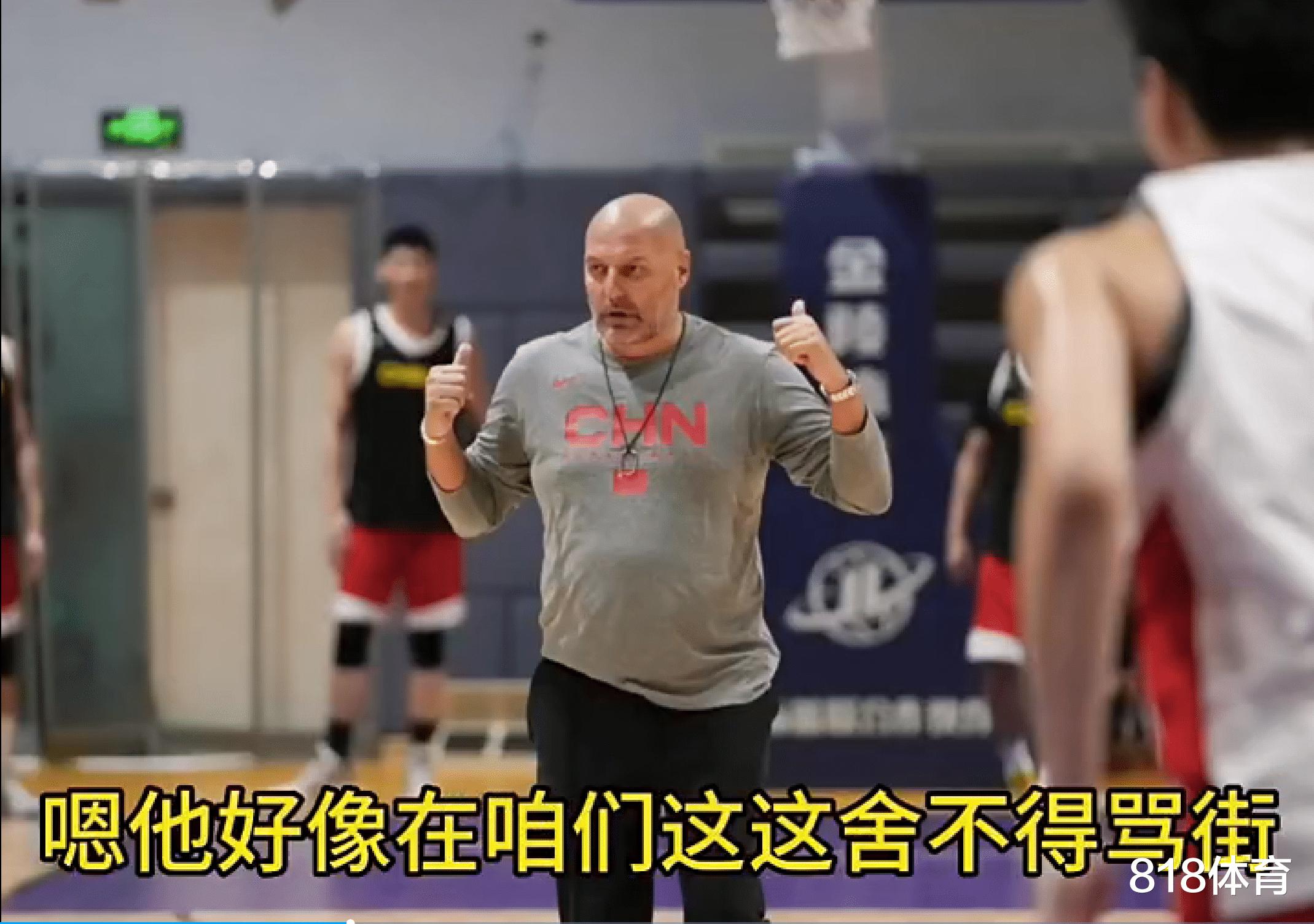 杨毅: 乔尔杰维奇带男篮就像带小学生 他不骂街因为队员是能力问题(3)