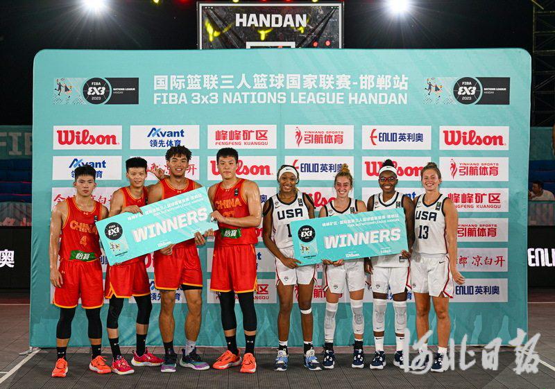 中国男队获得国际篮联三人篮球国家联赛邯郸站首日冠军(13)