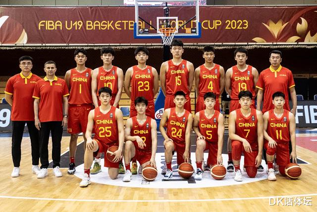 看到希望？中国男篮U19世界杯首秀，3人得分上双，杨瀚森14分6板(6)