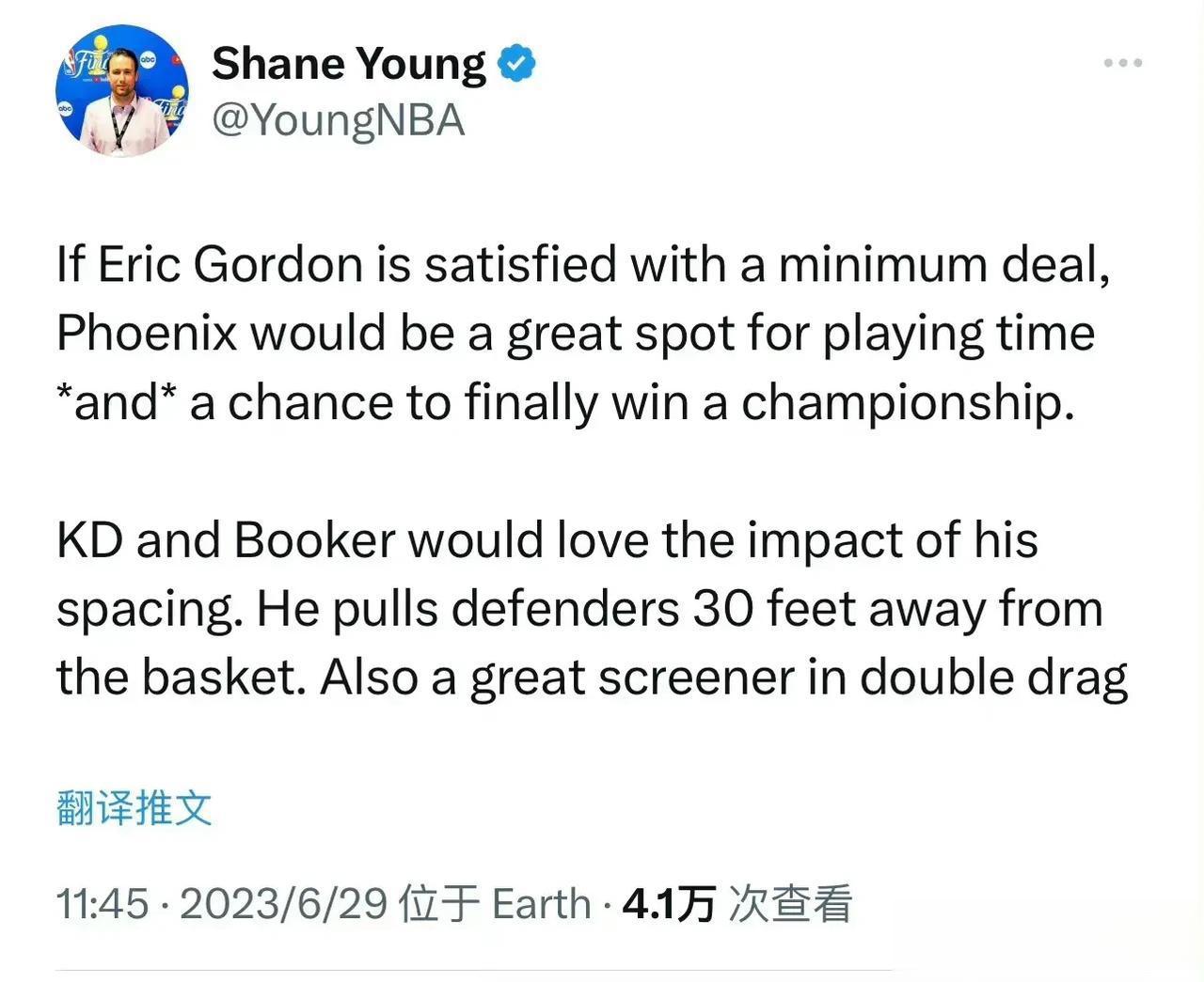 美媒认为如果戈登愿意降薪，太阳队会是他的好去处

Shane Young：如果戈(1)
