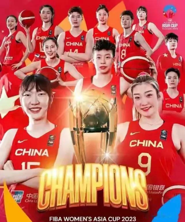 本届亚洲杯，中国女篮表现一览：

韩旭：22+11.8+1.8
投篮61.0%，(1)
