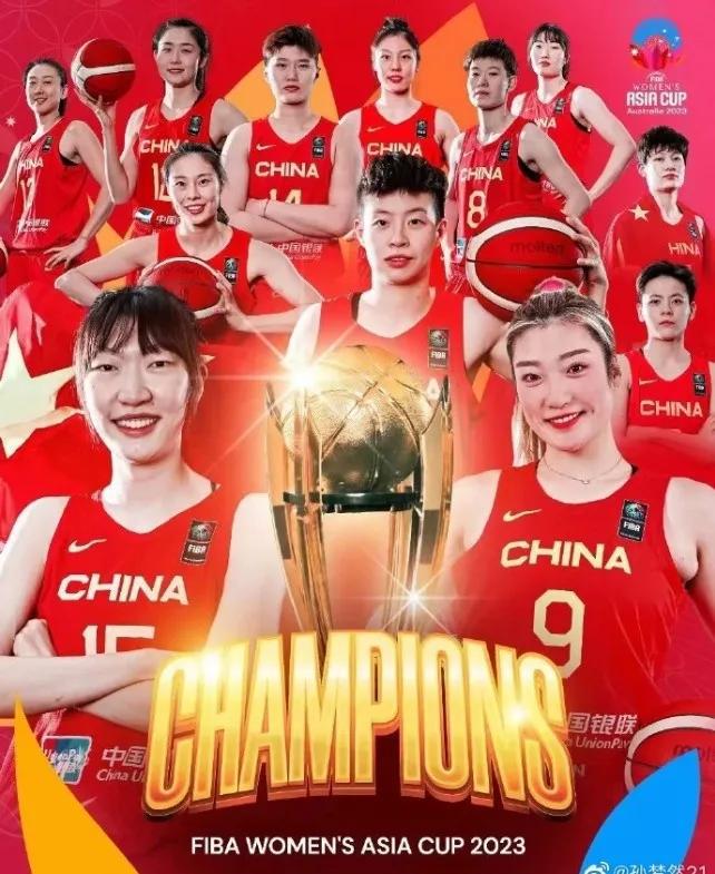 女篮主教练郑薇最新访谈：

1、郑薇谈亚洲杯夺冠。在我看来，亚洲杯毕竟也两年一届(2)
