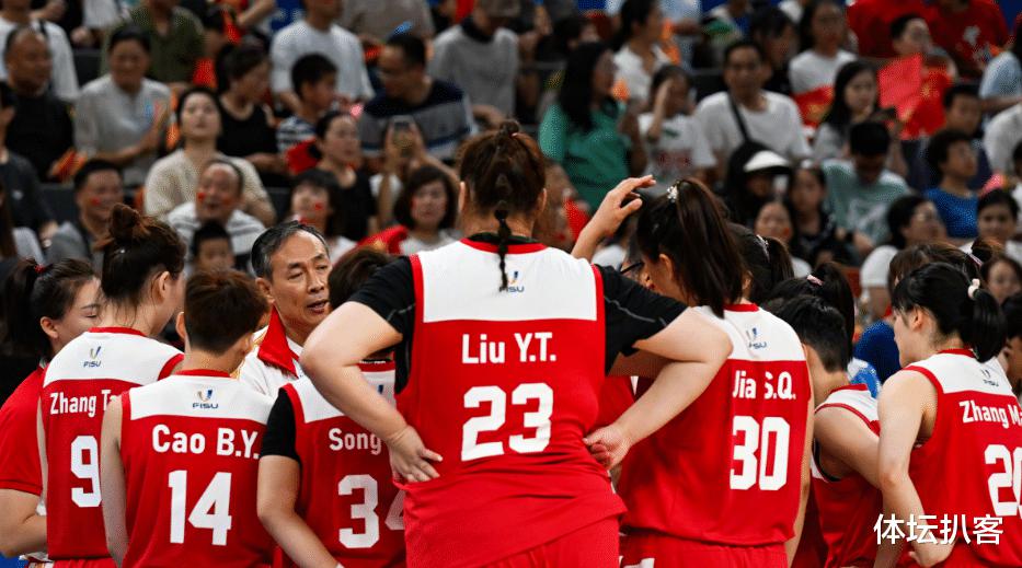 20年等待！中国女篮击败日本，勇夺大运金牌，人民日报+央视祝贺(3)