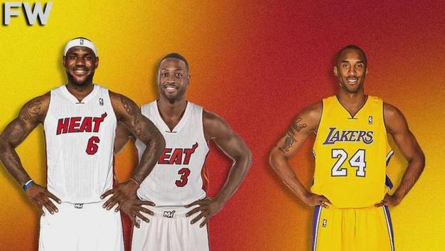NBA传奇的抉择：韦德、詹姆斯和科比，谁的决策最明智？(3)