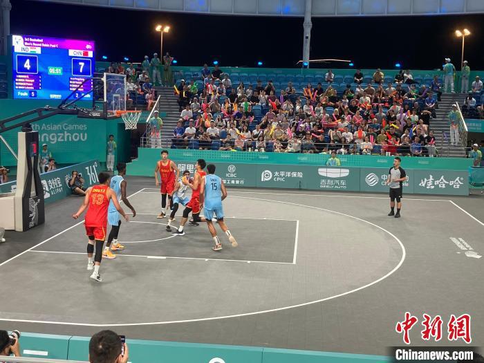 杭州亚运会三人篮球 中国男女队闯入八强