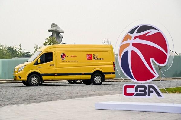 DHL快递成为CBA联赛官方物流赞助商，签约仪式在京举行(2)