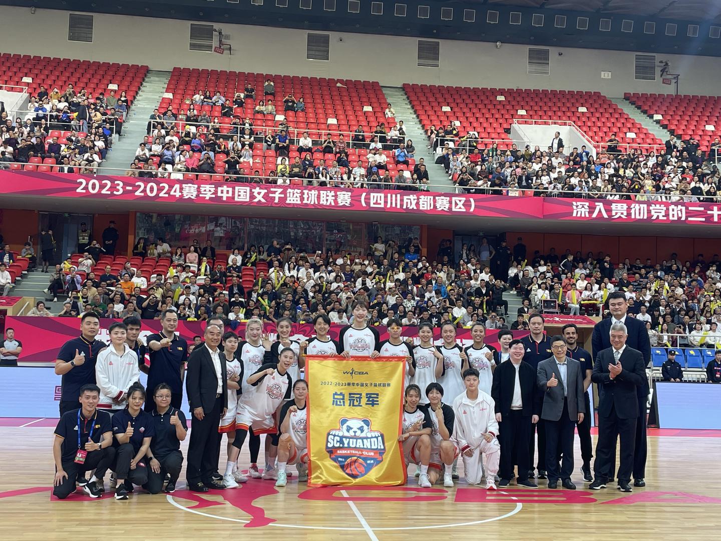 四川女篮拿下WCBA新赛季开门红! 队长高颂:相信后面的比赛会越打越顺