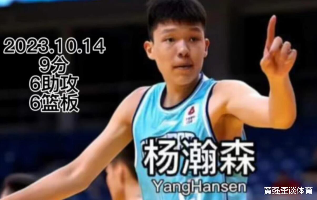 中国男篮主教练乔尔杰维奇无权选拔球员，人才库限制杨瀚森，如何看？(1)