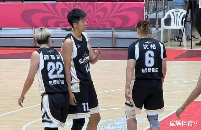 中国篮协正式官宣！女篮名将被重罚，禁赛1场罚款5000(2)
