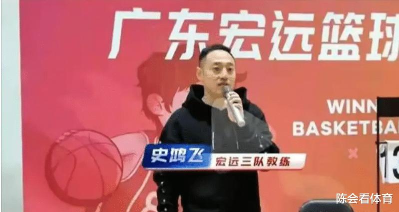 CBA最新消息: 广东官宣新任教练，山东重金邀请杨鸣，新疆更换外援
