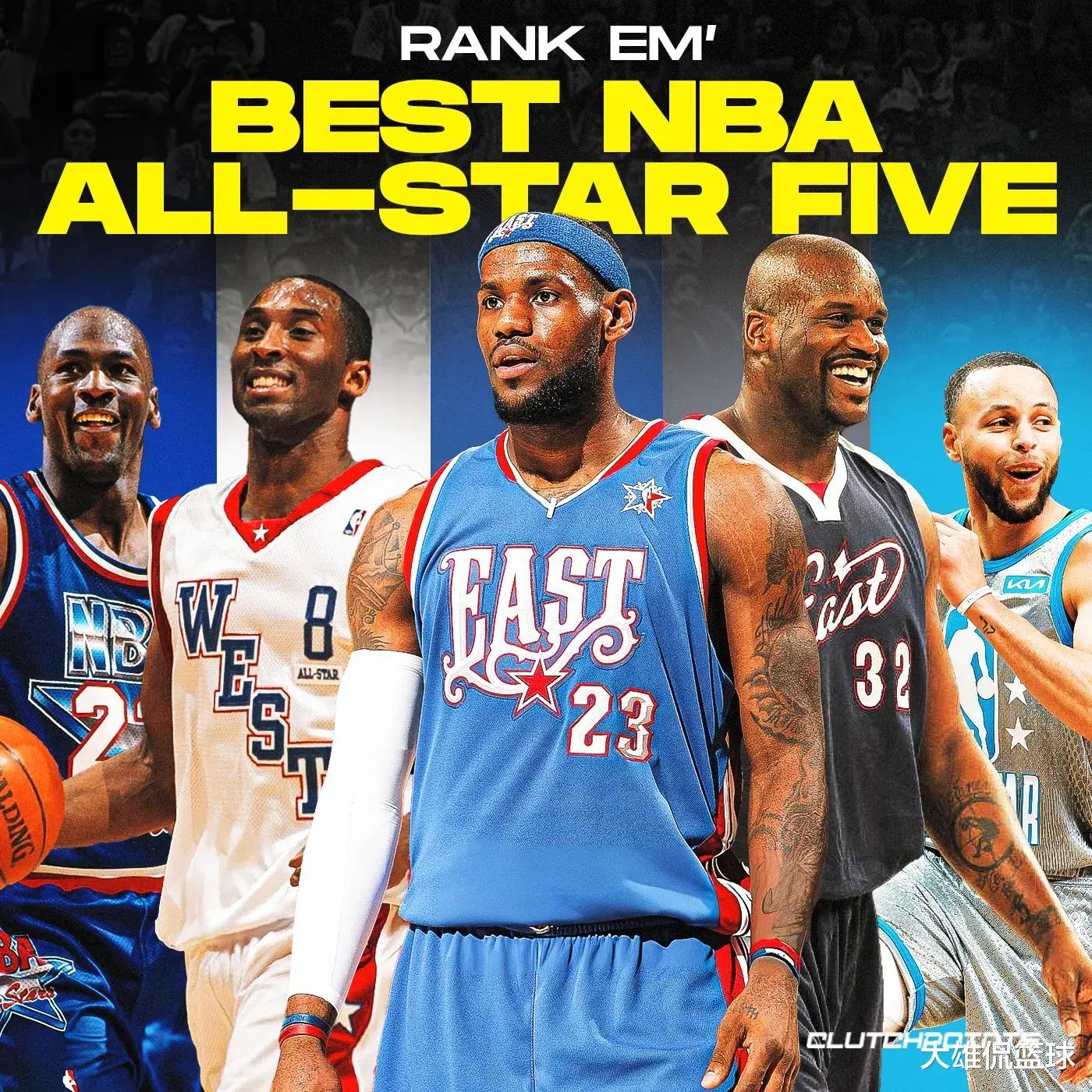 美媒列出NBA历史上最强的9套全明星五人阵容，哪组最强？(1)