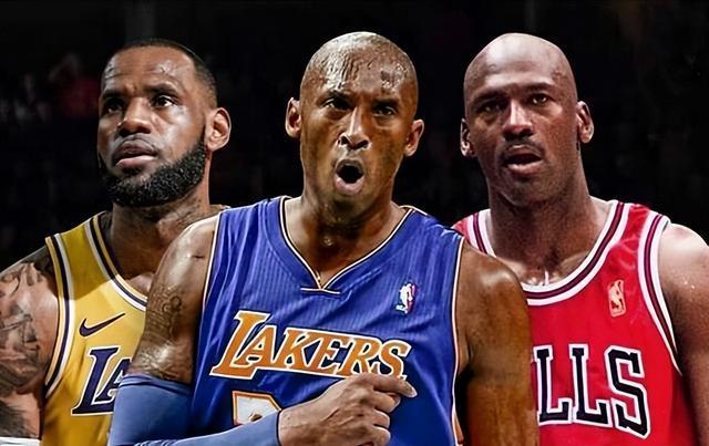 乔丹之后，NBA有几位划时代超巨？满打满算就3人！