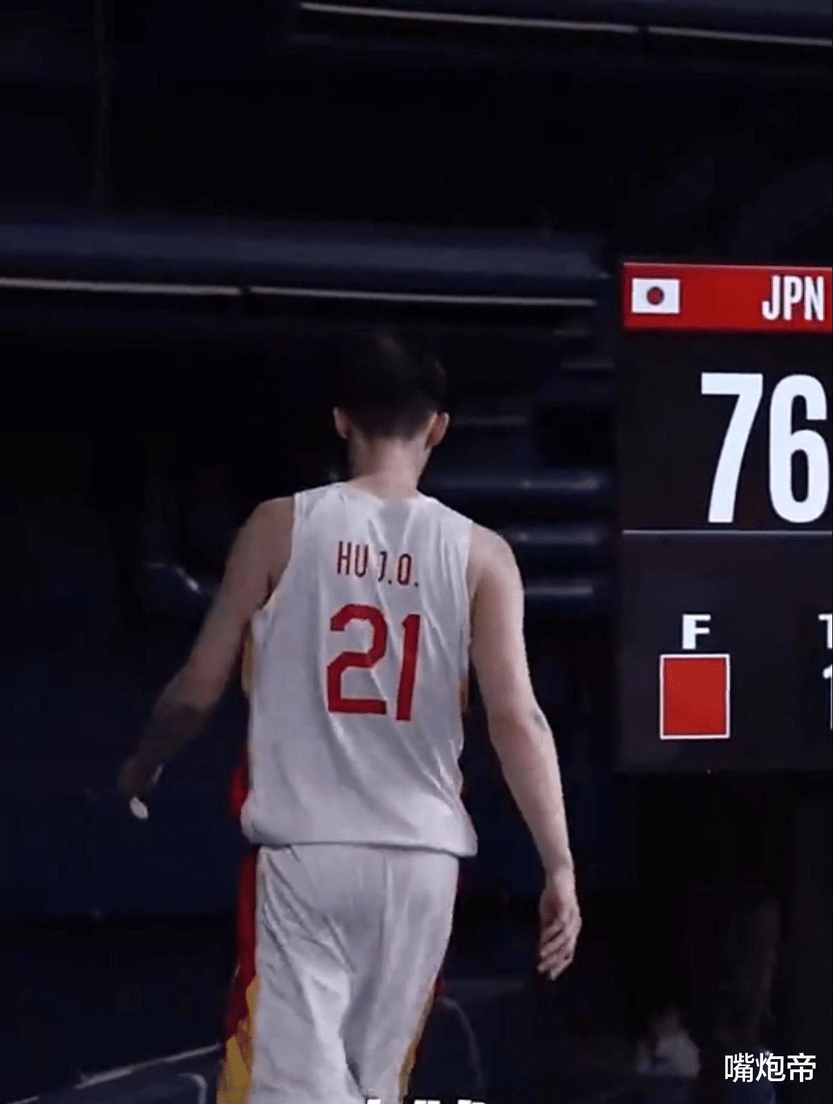 男篮输日本第一时间，CBA公司争议决定揭晓！必须娱乐，不许请假(6)