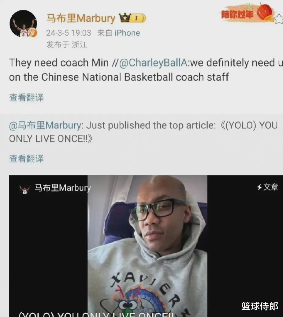 10年来首次！北控反超首钢成北京篮球代表，闵鹿蕾“转会”是关键(4)